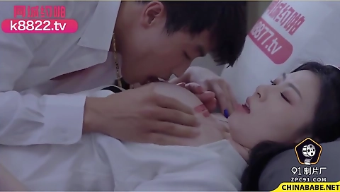 My step sister's friend and her